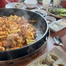 춘천골닭갈비막국수 - 안산시 단원구 선부광장1로 56 | 소노벨 비발디파크 근처 춘천골 닭갈비 막국수 내돈내산