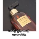뿌리 두피 볼륨 라메종 블랙에디션 두피 탈모 볼륨 에센스