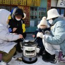 옹기종기 이미지