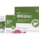 옵티마봄약국 이미지