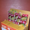 소망농장 이미지