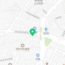 바다양푼이동태탕 용화점 이미지