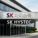 SK하이스텍 노동조합 | SK하이스텍 채용, 생산직 자소서 쓰는법 (이천, 주간근무)