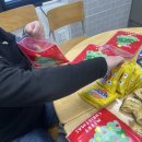 둔배미마을경로당 이미지