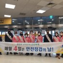 이마트 서수원점 이미지