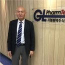 랩지엘
