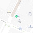 삼일자동차정비공업(주) 이미지