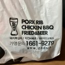 닥엔돈스 군산조촌점 이미지