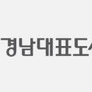 도서관에서 노는날 이미지