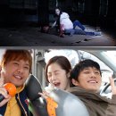 푸른별주유소
