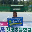 군위초등학교 이미지