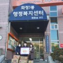 승리태권도장 이미지