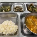 구내식당 이미지