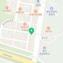 감동식혜역북점 이미지