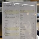 커피명가 이시아폴리스점