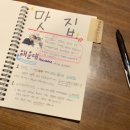 나이브 트래블러 이미지