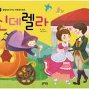 보물섬어린이집 이미지