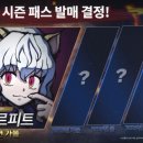 스타넷 PC방 이미지