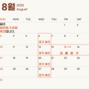 이세영신경과의원 이미지