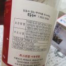 뜬돌농원 이미지