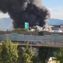 동원섬유 이미지