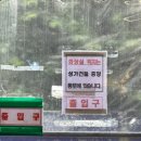 항아리호프 - 안산시 단원구 화랑로 35 | 고터 반포 술집 추천 한신치킨호프 야장 후기 (반반치킨+항아리수제비 강력추천)