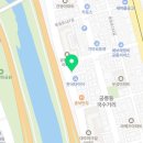 태흥카공업사