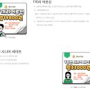 도매성지 이미지