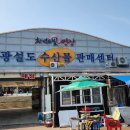 용문네거리(용문역 3번출구) 이미지