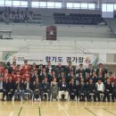 아이사랑 선후합기도 이미지