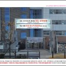 연신초등학교 이미지