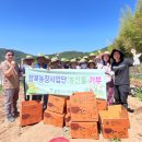 행복농장 이미지