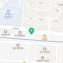세븐스템스학원