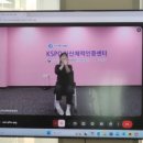 실버음악놀이교실 | 청주주간보호센터[가로수] 체력증진교실 지압봉마사지 실버융합놀이