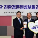 신한보일러