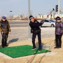 해나루 파크골프장 이미지