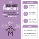 정다운내과의원 이미지