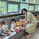 망포2동행정복지센터 이미지