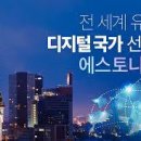 퍼스트소프트웨어 티스토리