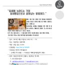 청년빵집
