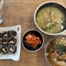 [경주 맛집] 경주월드 앞 맛집 맨날국수 | 배말칼국수, 잔치국수, 흑미톳김밥