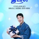 금성프라자 이미지