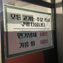 팔청식당 | [팔청식당 매탄점] 이베리코 흑돼지 판매하는 매탄동맛집