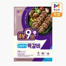 목우촌 이미지