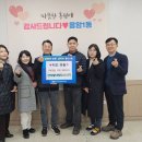 치킨테라스 충청타임즈