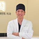 우리약속치과의원 이미지