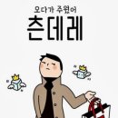 강남코칭수학학원