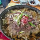 출렁다리식당 이미지