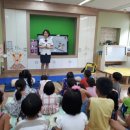 봉곡초등학교 병설유치원 이미지