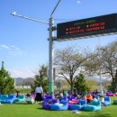 오천그린광장 이미지